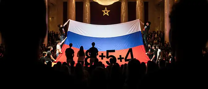 Активисты Молодой Гвардии организовали масштабную акцию в память о воссоединении новых регионов с Россией